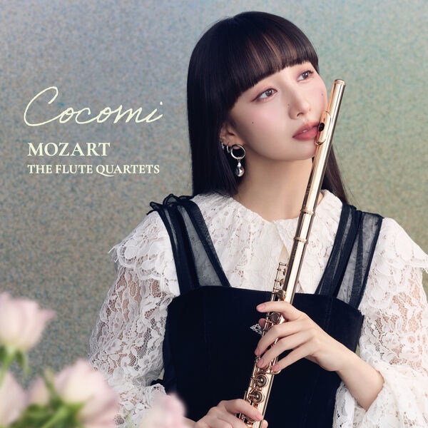 Mozart: Flute Quartet in D Major, K. 285: I. Allegro